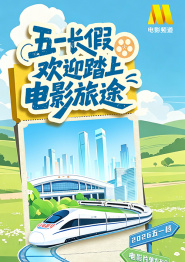 乌冬面和Choonhyang